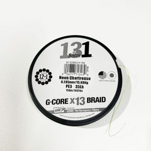 sufix-131-1