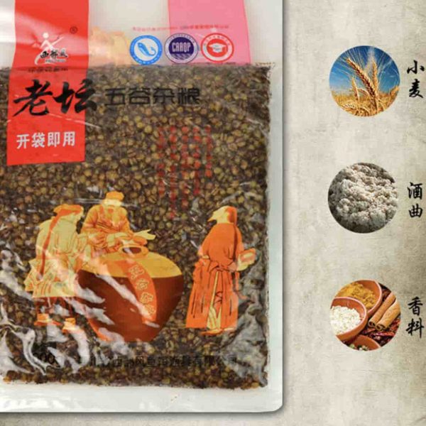 thinh cau chep-min