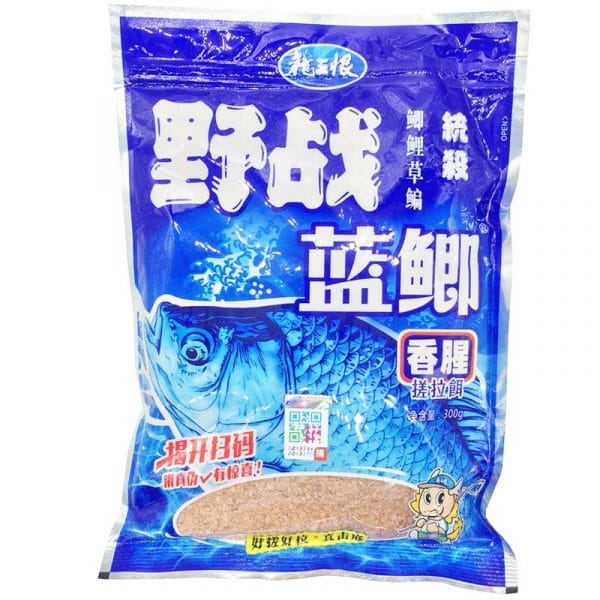 chep xanh 1