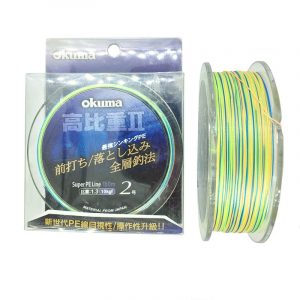 okuma slow sinking II-min