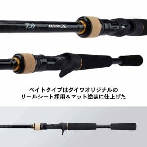 daiwa bass x 2019 2