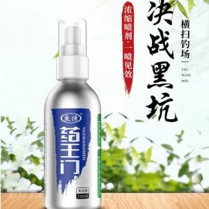 nuoc du ca 3