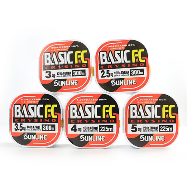 sunline-basic-fc-1