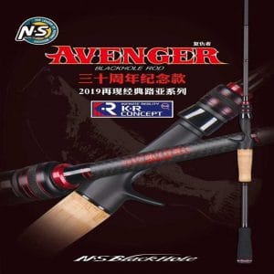 Avenger 1