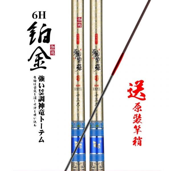Gama Seiko Long Tranh Ho Dau 1