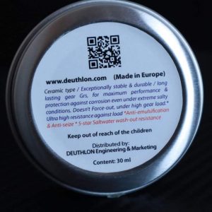 Deuthlon Reel Gear 3