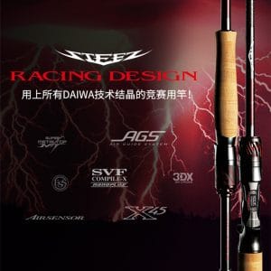 Daiwa Steez Racing Design 2