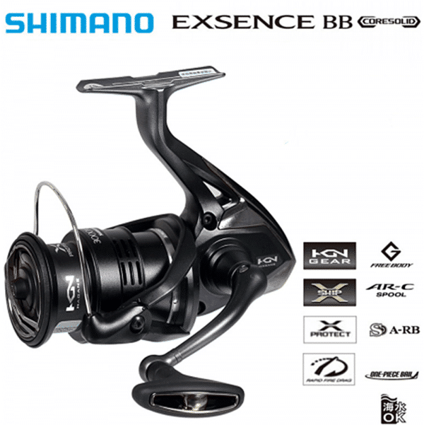 Exsence BB 2020 2
