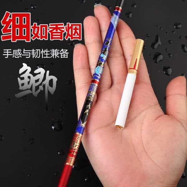 tieu ngu nhi 2