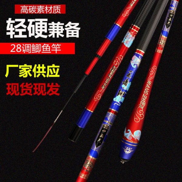 tieu ngu nhi 4