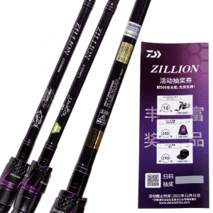 zillion 5