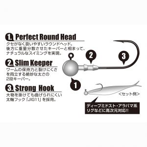 decoy standar violence jigheads vj-30 bb