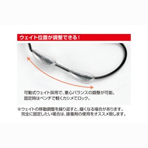 worm130 3
