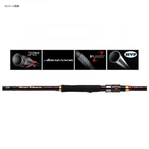 Daiwa Over There Air 2