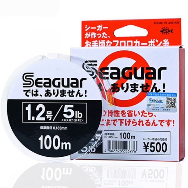 Seaguar Kureha 1