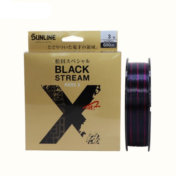 Sunline-Black-Strem-Mark-X-2020-3
