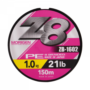 morigen 5