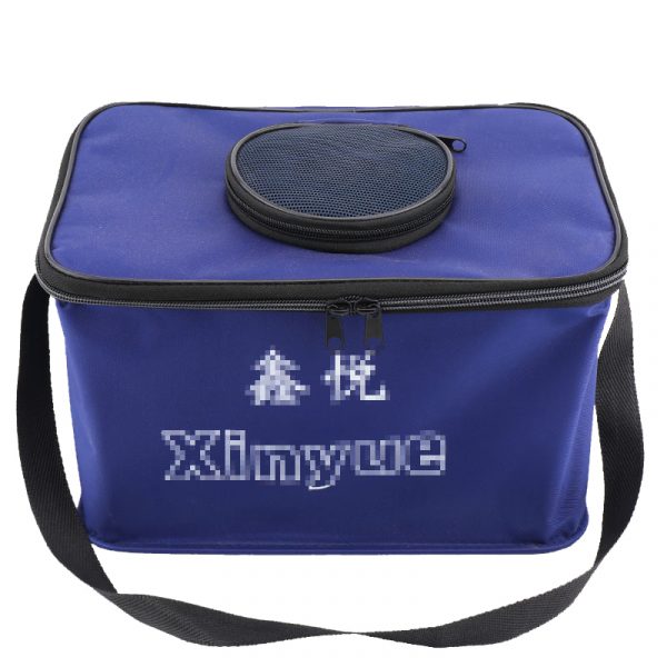 thung-dung-ca-xinyue-0