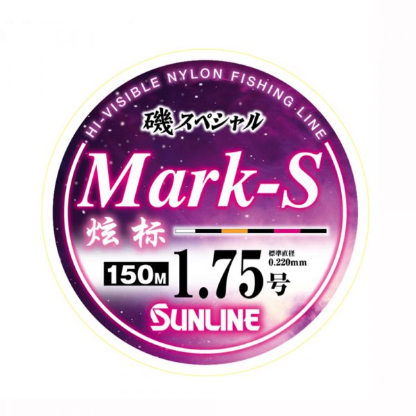 day-mark-s-sunline-4