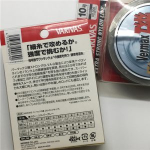 day-strong-varivas-a1