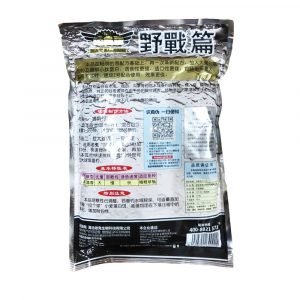 moi-chep-lao-quy-918-01