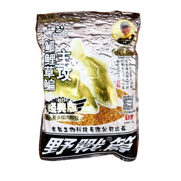 moi-chep-lao-quy-918