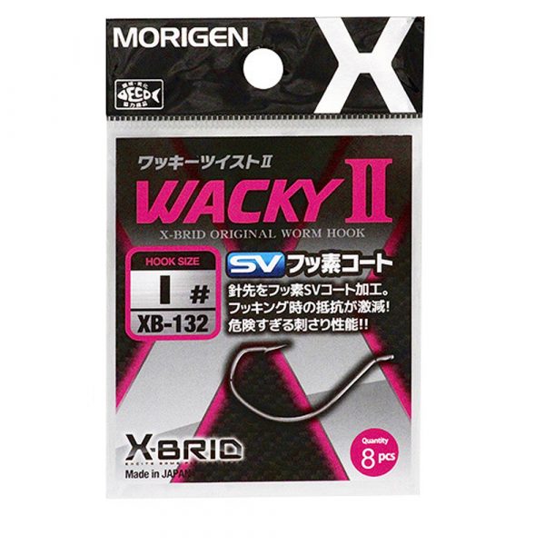 morigen-wacky-3