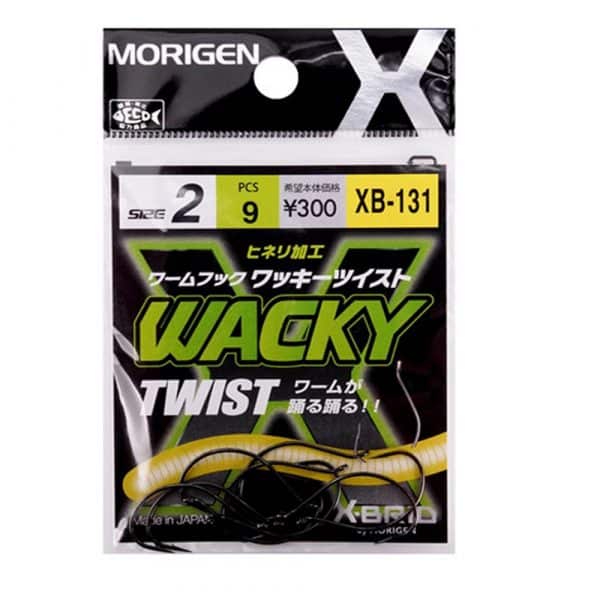 morigen-wacky-xb131