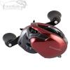 Shimano Scorpion MGL 6