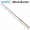 shimano bantam 267ml 2