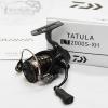 daiwa tatula 44